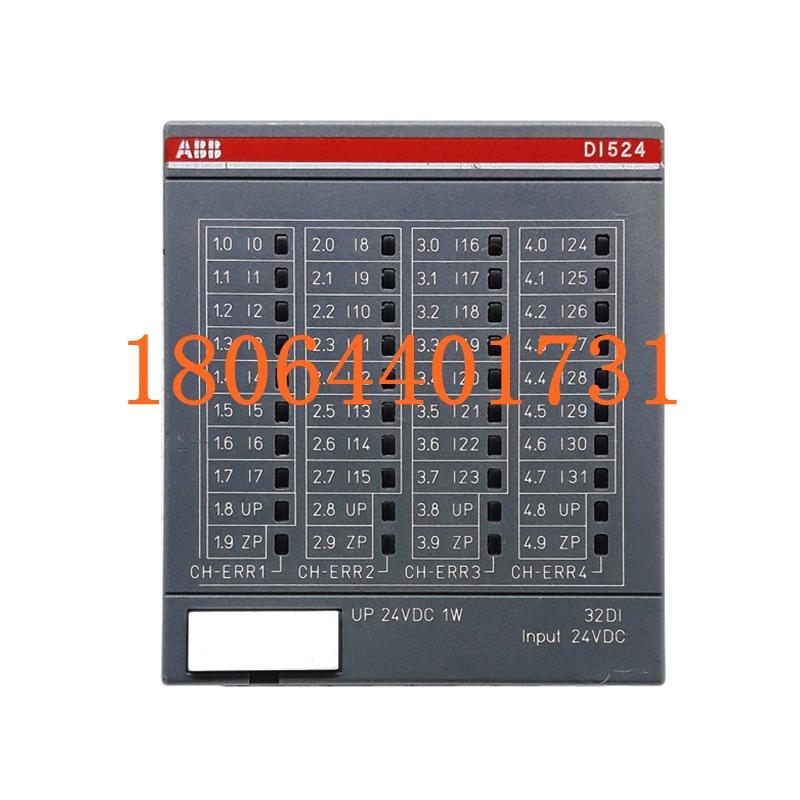 DI524 控制器模块 ABB系列 进口原装 全新现货 未拆封 质保一年 顺丰包邮图2