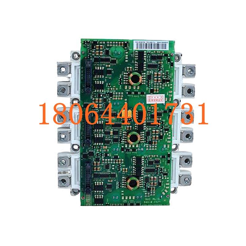 FS450R17KE3 AGDR-61C 驱动板 ABB系列 原厂现货 货源充足 顺丰包邮 全新质保图1