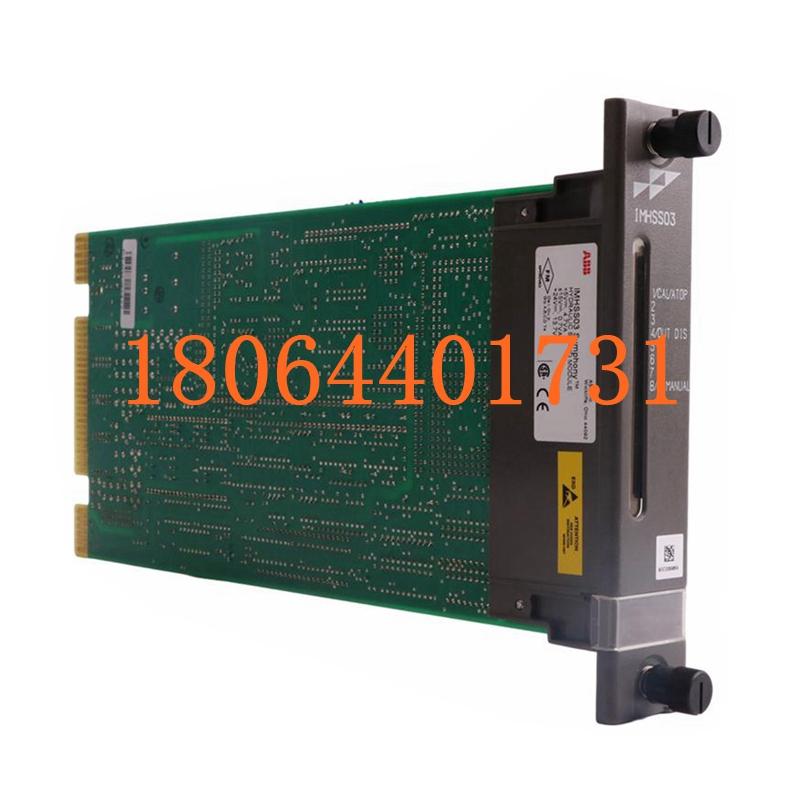 IMHSS03 液压伺服模块 ABB  货源充足 原厂现货 全新质保 顺丰包邮图2