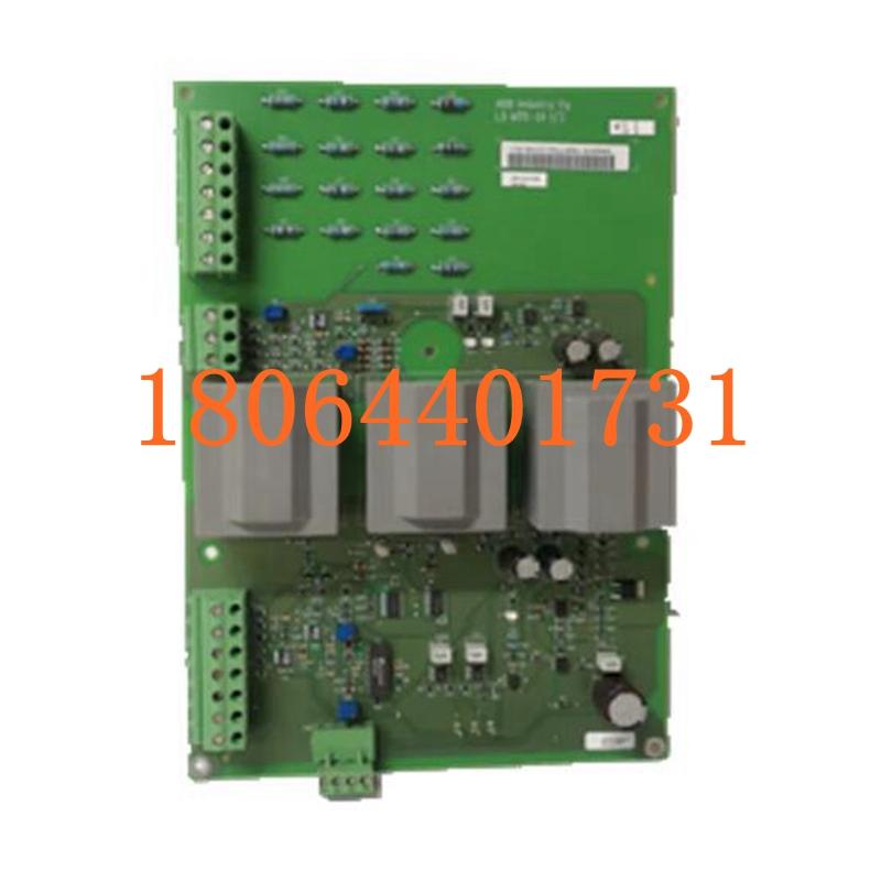 LDMTR-01 模块 ABB 原厂直采 全新未拆封 含质保图3