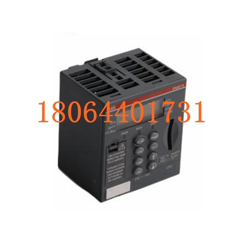 ABB PM573 控制模块 货源充足 原装进口 供应出售 质保一年 顺丰包邮图3