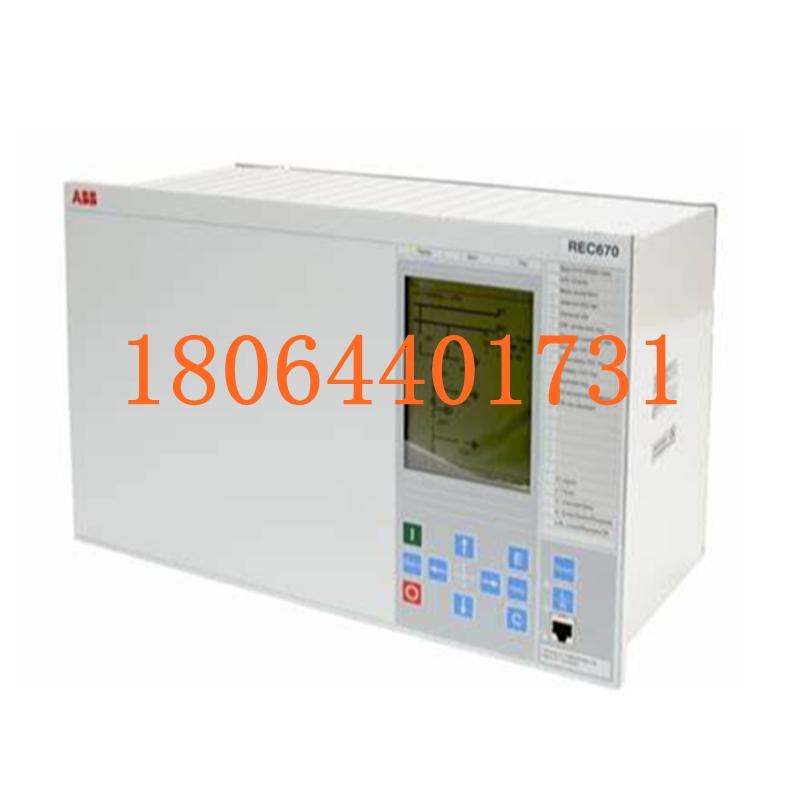 ABB REC670 间隔控制保护装置 原厂直采 全新未拆封 含质保图2