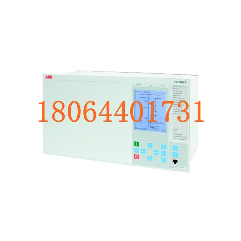 ABB REC670 间隔控制保护装置 原厂直采 全新未拆封 含质保图3