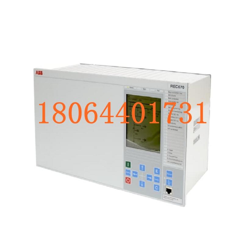 ABB REB670 母线差动保护继电器图1