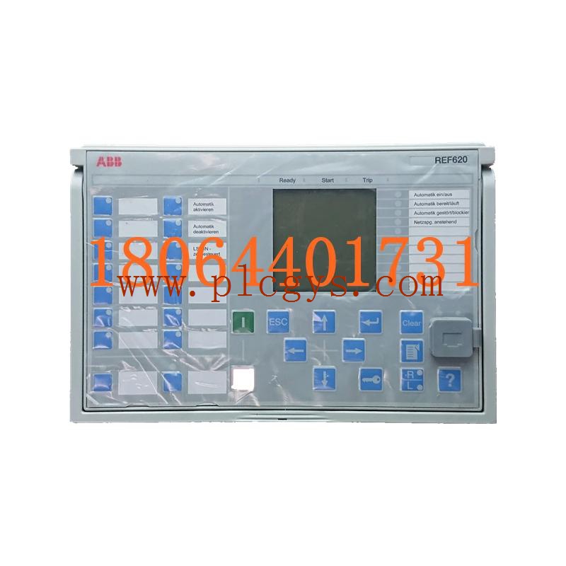ABB REF620 馈线保护与测控装置 货源充足 原厂现货 全新质保 顺丰包邮图2