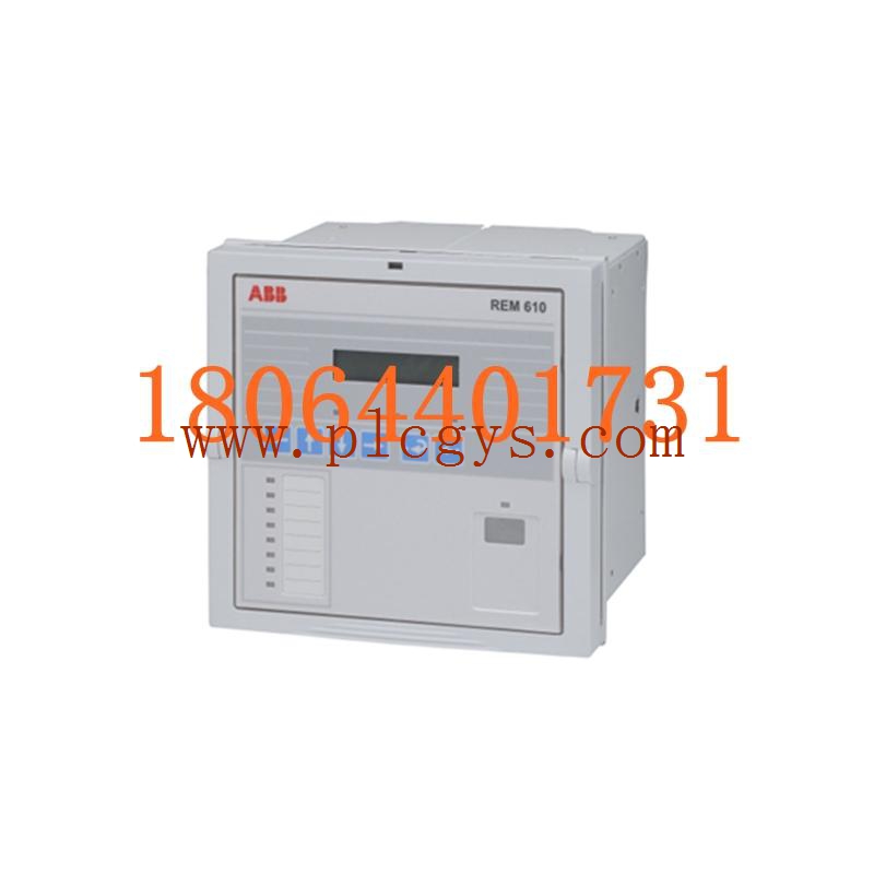 ABB REM610 多功能电动机保护继电器 顺丰包邮 全新质保 现货现发图1
