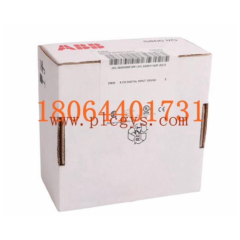 ABB REM610 多功能电动机保护继电器 顺丰包邮 全新质保 现货现发图2