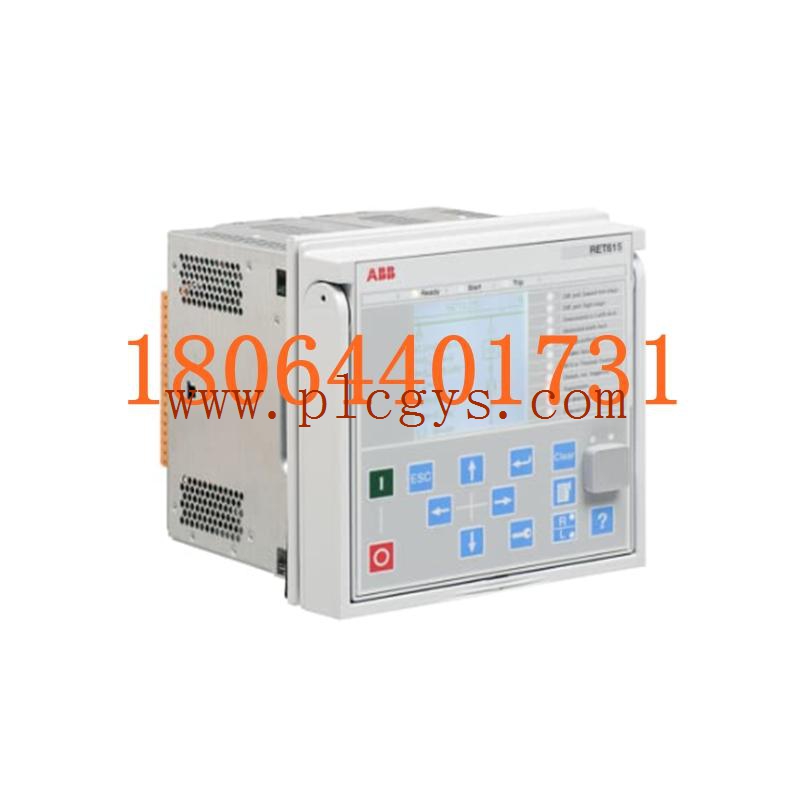 ABB RET 615 变压器保护测控装置 全新未拆封 原厂现货 发货快图1