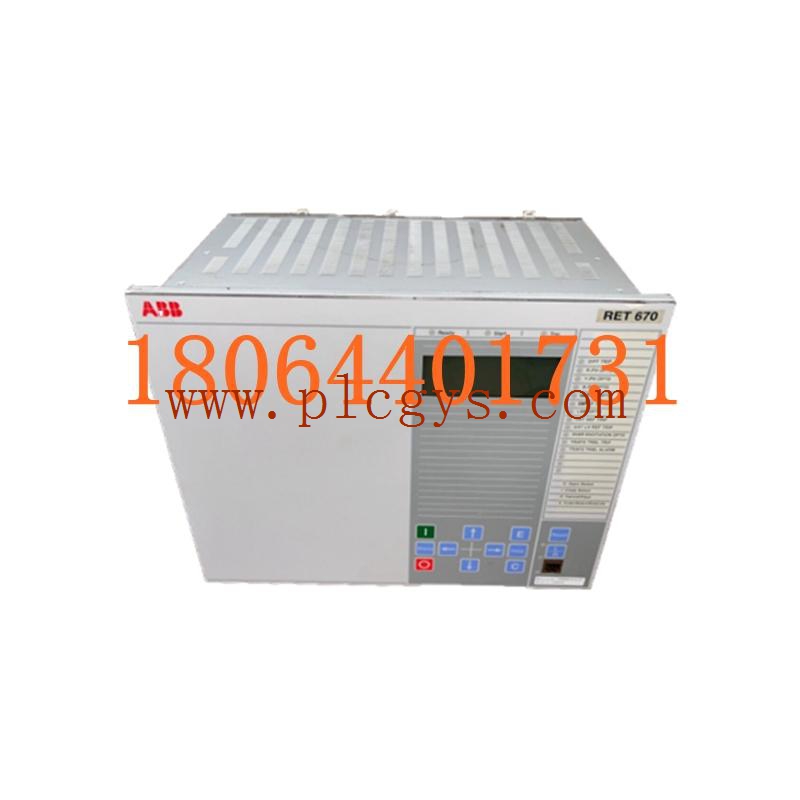 ABB RET670 继电器 100%新 原装原盒密封 进口现货库存 当天可发图1