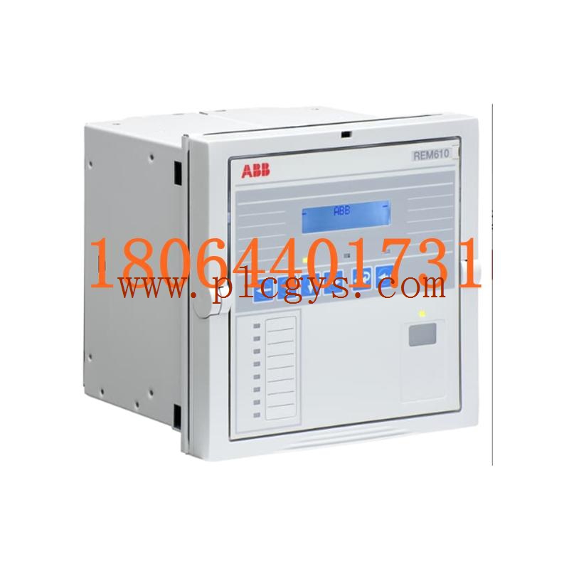 ABB REM615 电动机保护测控装置 全新原装 进口直采 货源充足 质保1年图1