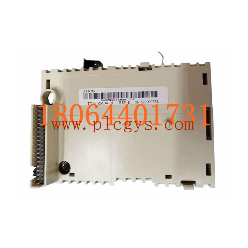ABB RMBA-01-KIT通讯模块 货源充足 原厂现货 全新质保 顺丰包邮图2