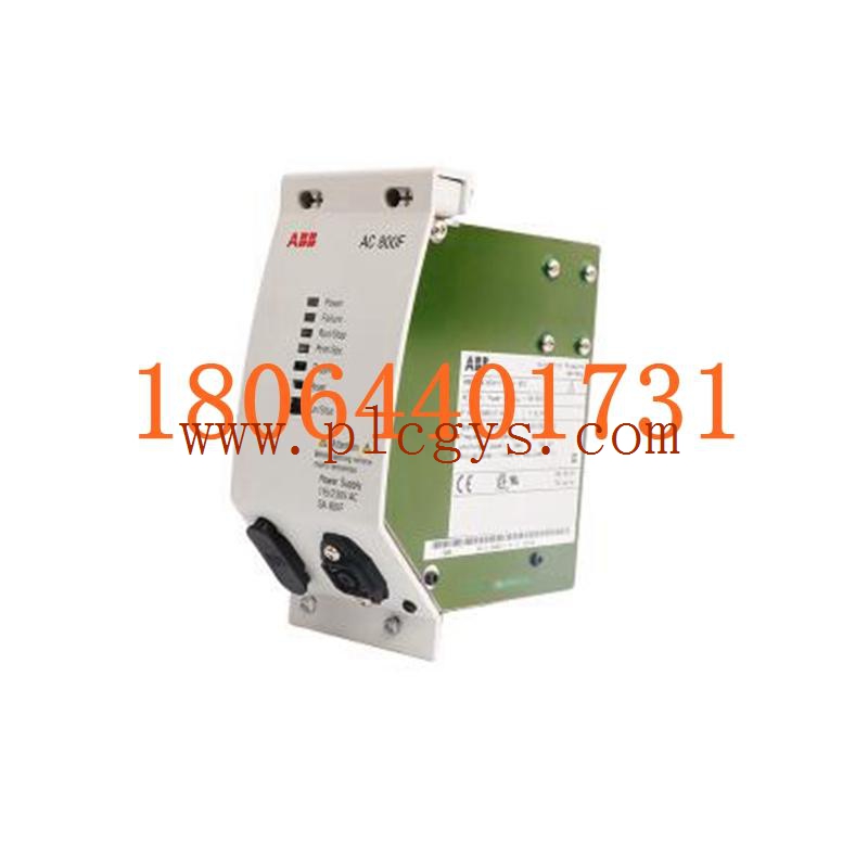 ABB SA801F电源模块 全新现货 原厂直采 优势议价图1