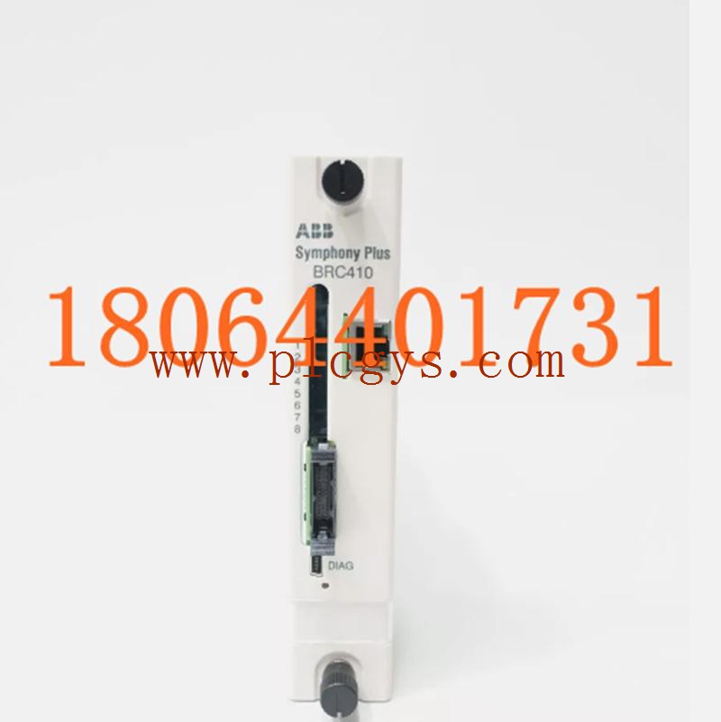ABB  SPBRC410 输入输出模块  进口原装 全新现货 未拆封 质保一年 顺丰包邮图1
