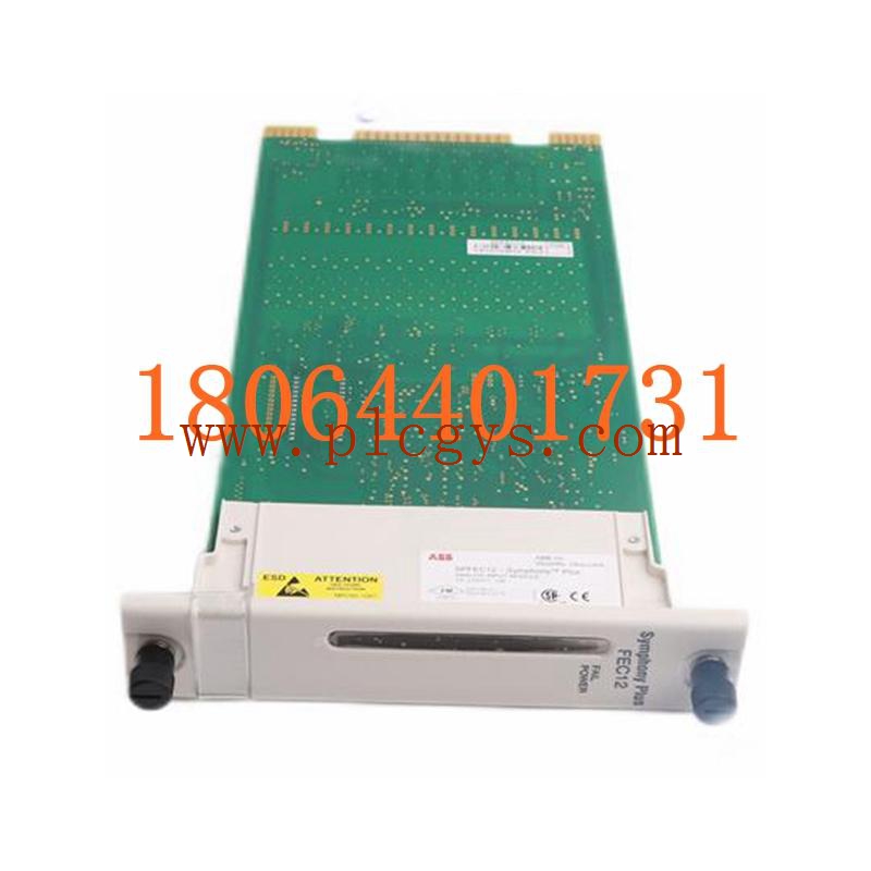 ABB SPFEC12 模拟输入模块 全新现货 原厂直采 优势议价图2