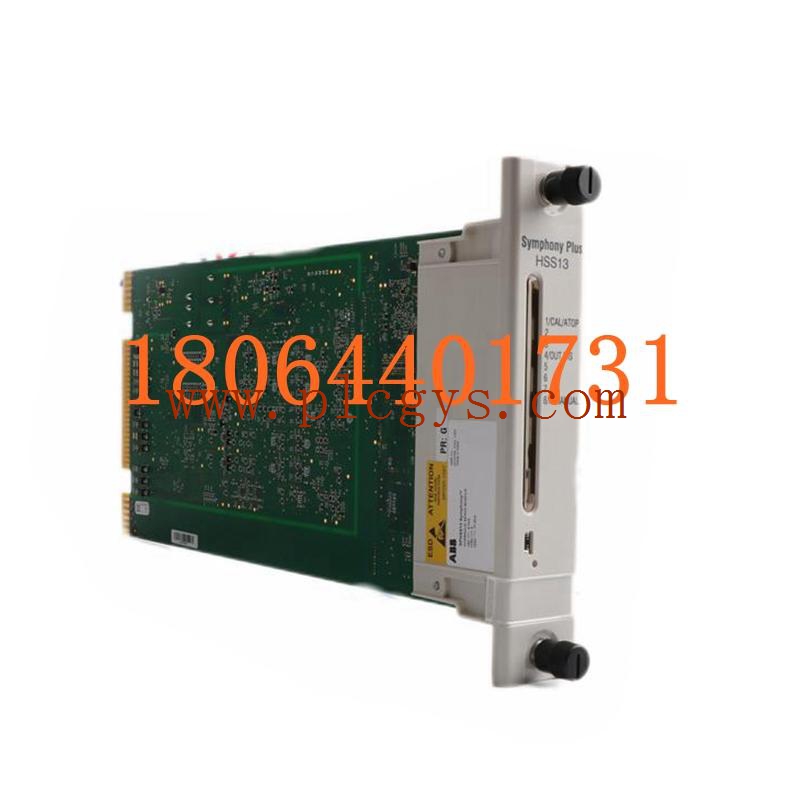 ABB SPHSS13 液压伺服模块 顺丰包邮 全新质保 现货现发图1