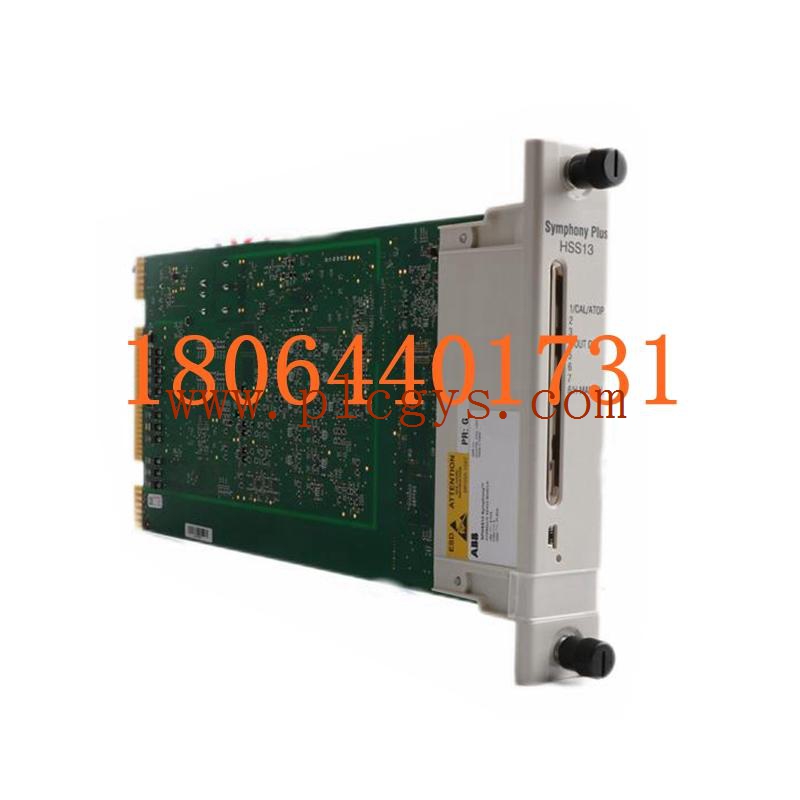 ABB SPHSS13 液压伺服模块 顺丰包邮 全新质保 现货现发图2