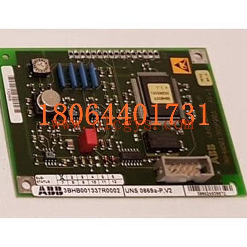 ABB XVC769AE101 端子板 顺丰包邮 全新质保 现货现发图3