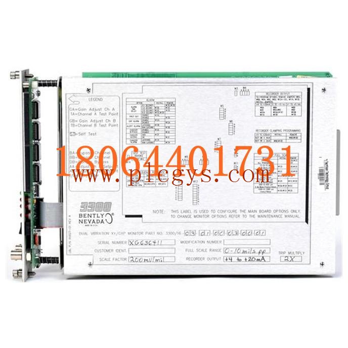 Bently Nevada 3300/16 双振动监测器 全新未拆封 原厂现货 发货快图1