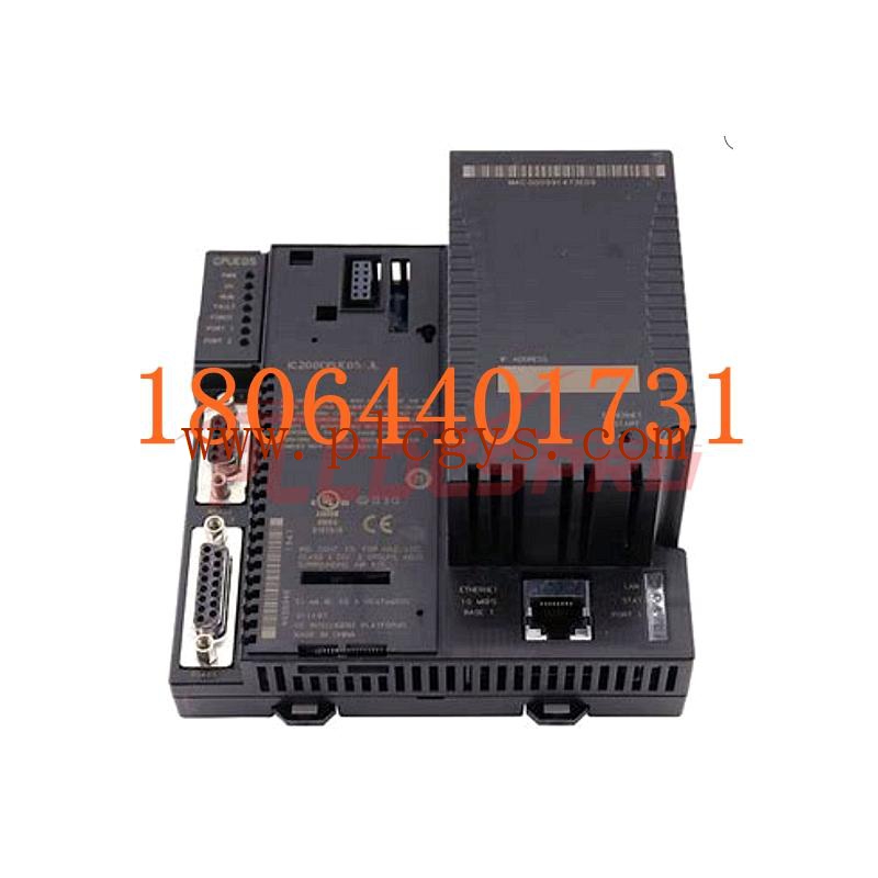 GE Fanuc IC200CPUE05中央处理器模块 原厂现货 货源充足 顺丰包邮 全新质保图1