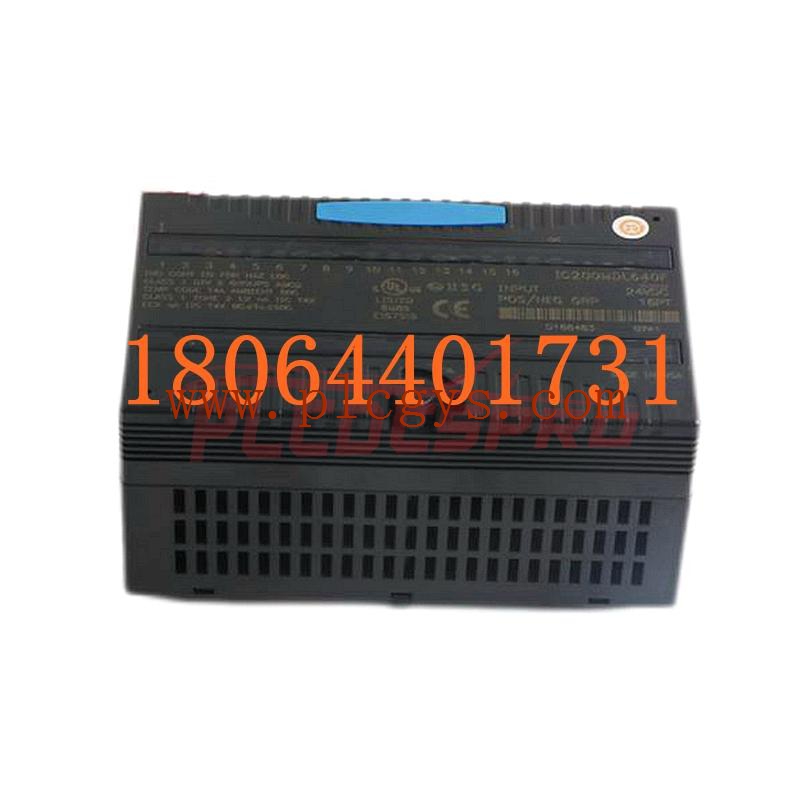 GE Fanuc IC200MDL640 离散输入模块 进口原装 顺丰包邮 未拆封 可议价图1