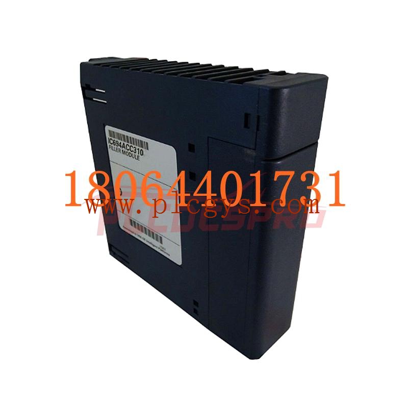 GE IC694ACC310 可编程控制器 货源充足 原装进口 供应出售 图1