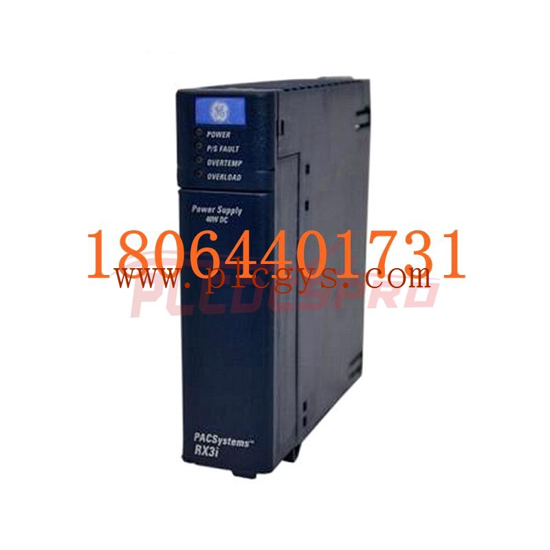 GE IC695PSD140电源模块 全新包邮 可议价 原厂直采图2