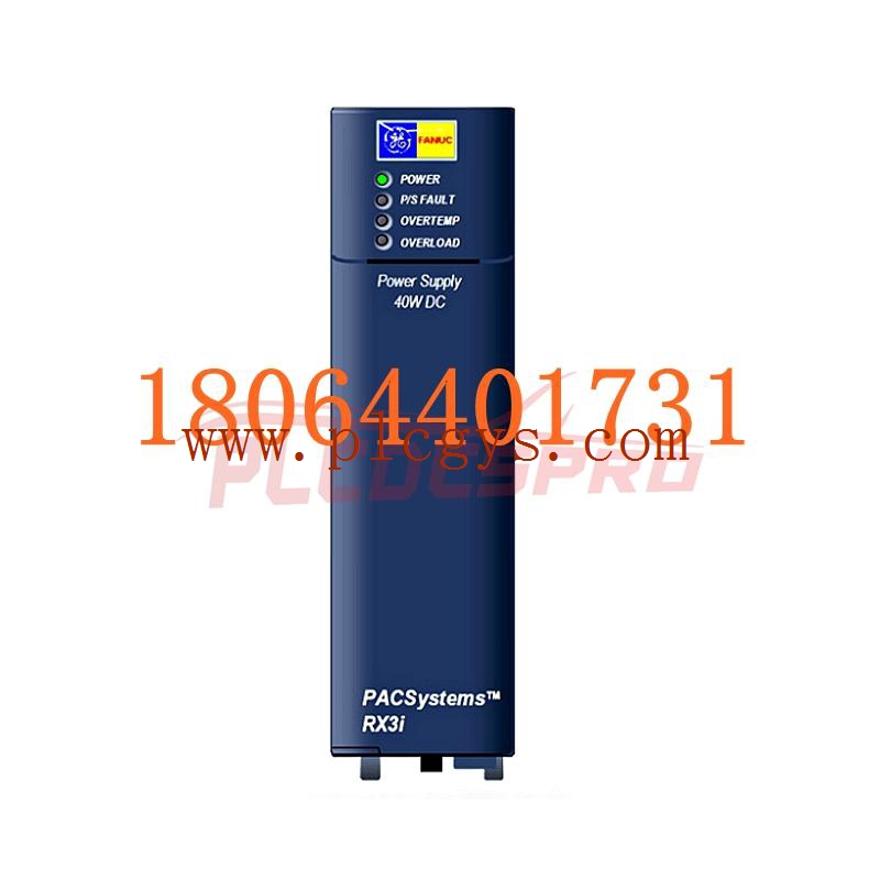 GE IC695PSD140电源模块 全新包邮 可议价 原厂直采图3