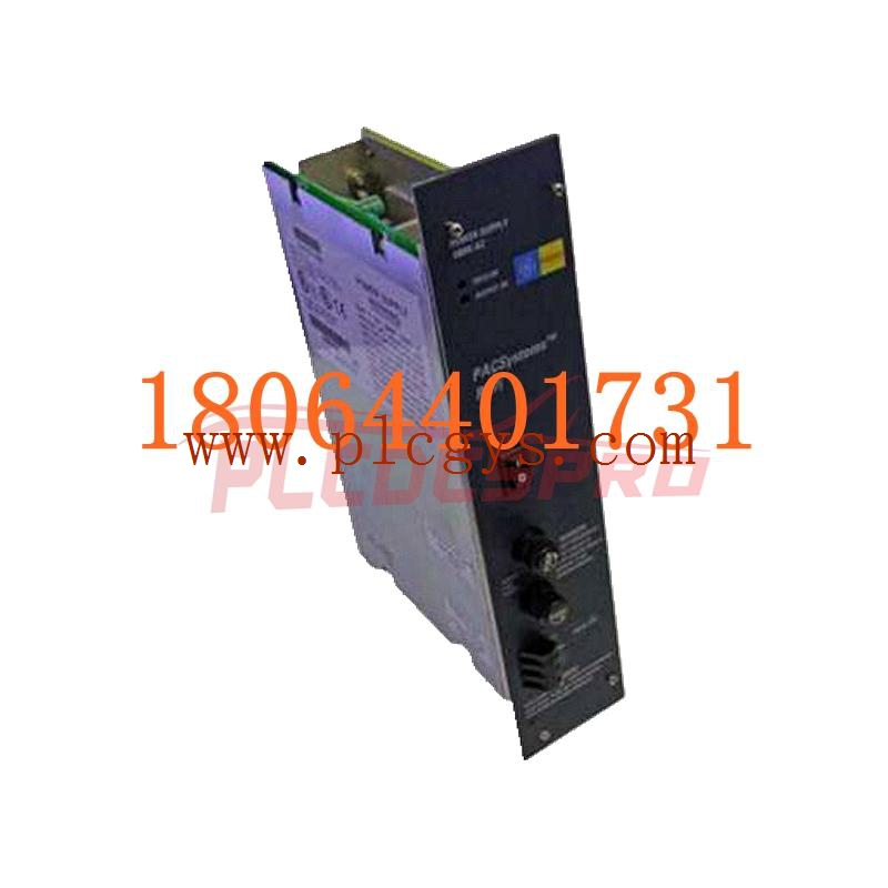 GE IC698PSA100E电源模块 进口原装全新 大量供应库存出售 优势议价图1