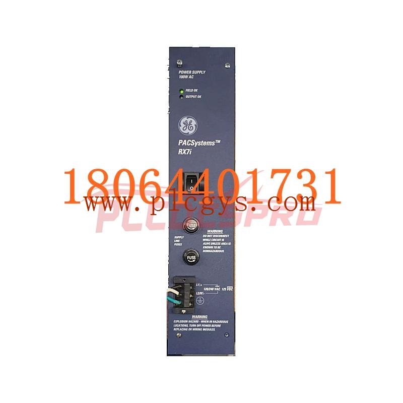 GE IC698PSA100E电源模块 进口原装全新 大量供应库存出售 优势议价图2