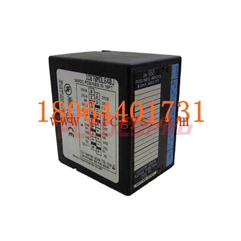 GE IC670MDL640J 控制模块 全新原装 进口直采 货源充足 质保1年图1