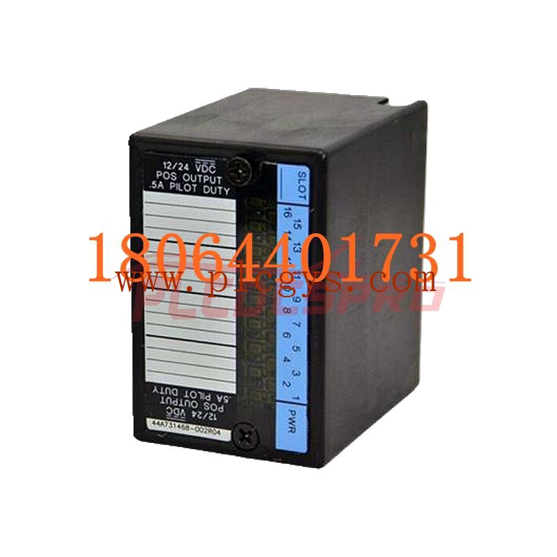 GE IC670MDL640 输入模块 原厂现货 货源充足 顺丰包邮 全新质保图1
