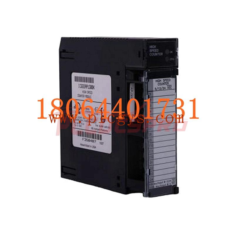 GE IC693APU300 高速计数器模块 原厂进口直采 原装现货 未拆封 可议价图1