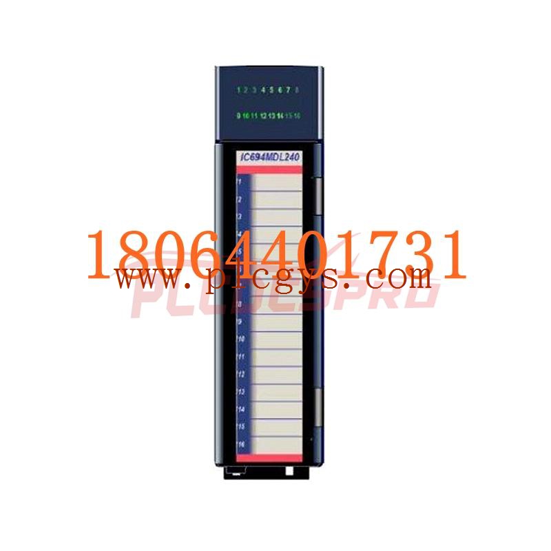 GE IC694MDL240A 输入/输出模块 原厂进口直采 原装现货 未拆封 可议价图1