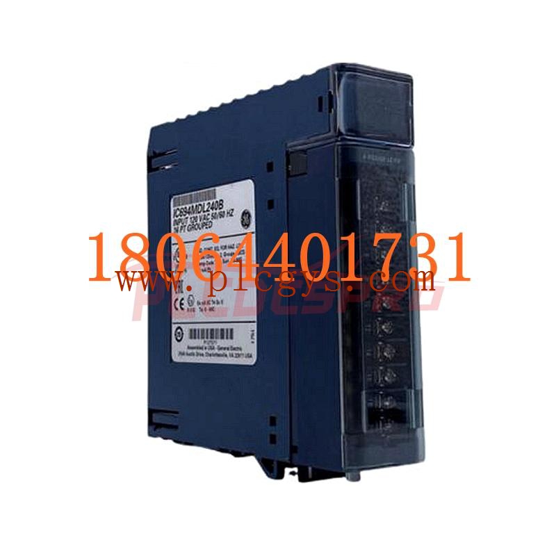 GE IC694MDL240A 输入/输出模块 原厂进口直采 原装现货 未拆封 可议价图2