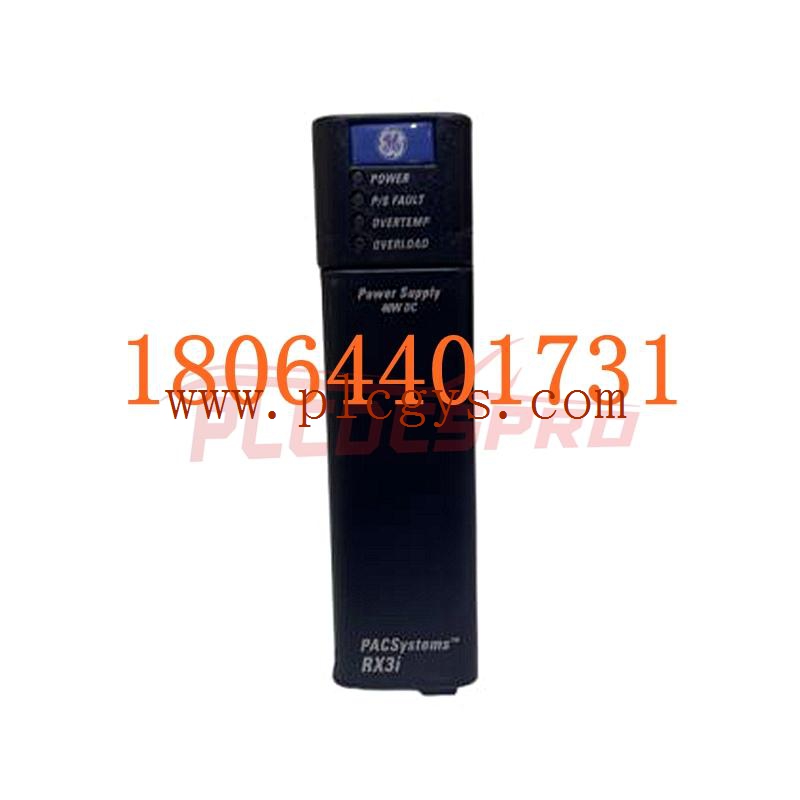 GE IC695PSD040 电源模块 优势议价  现货充足 质保1年图2