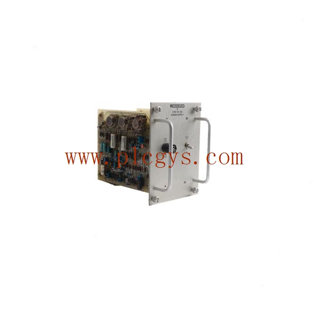 9905-970 Woodward 控制器模块 DCS系统模块 现货现发 图2
