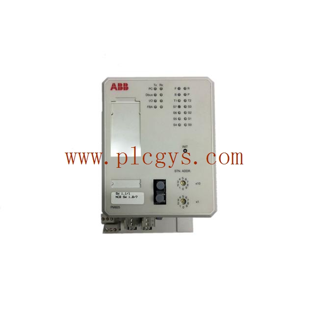ABB	SPA-2C 400EM 输入输出模块 现货现发 全新 可议价图2