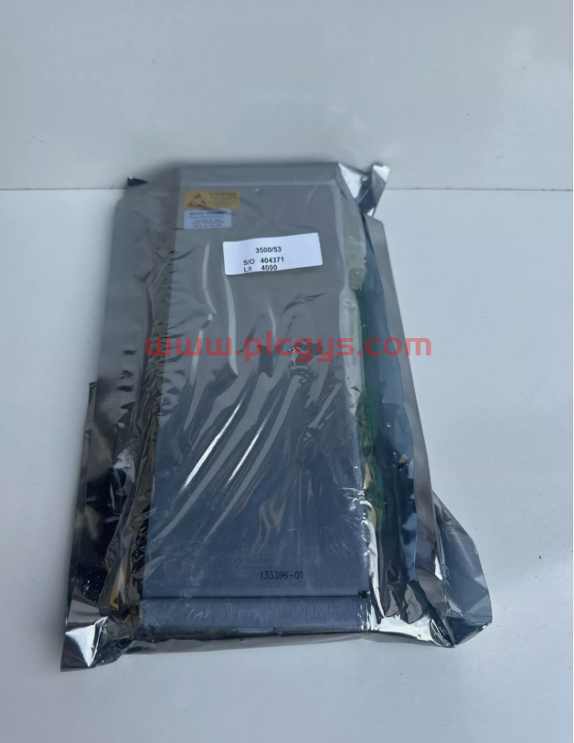 133396-01 本特利 BENTLY NEVADA  超速检测 I/O 模块 全新未拆封 原厂现货 发货快