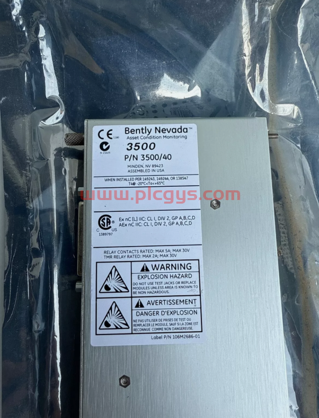Bently Nevada 126615-01 I/o 模块 100%新 原装原盒密封 进口现货库存 当天可发 图1