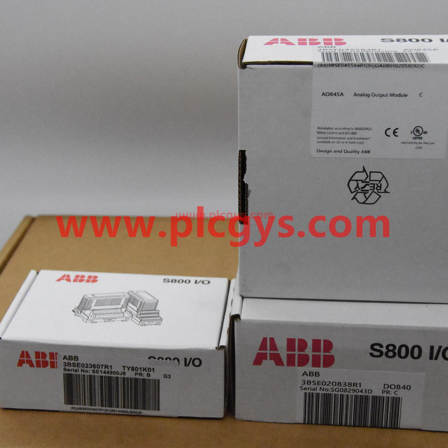 DLM02 扩展型链路模块 ABB 原厂现货 货源充足 顺丰包邮