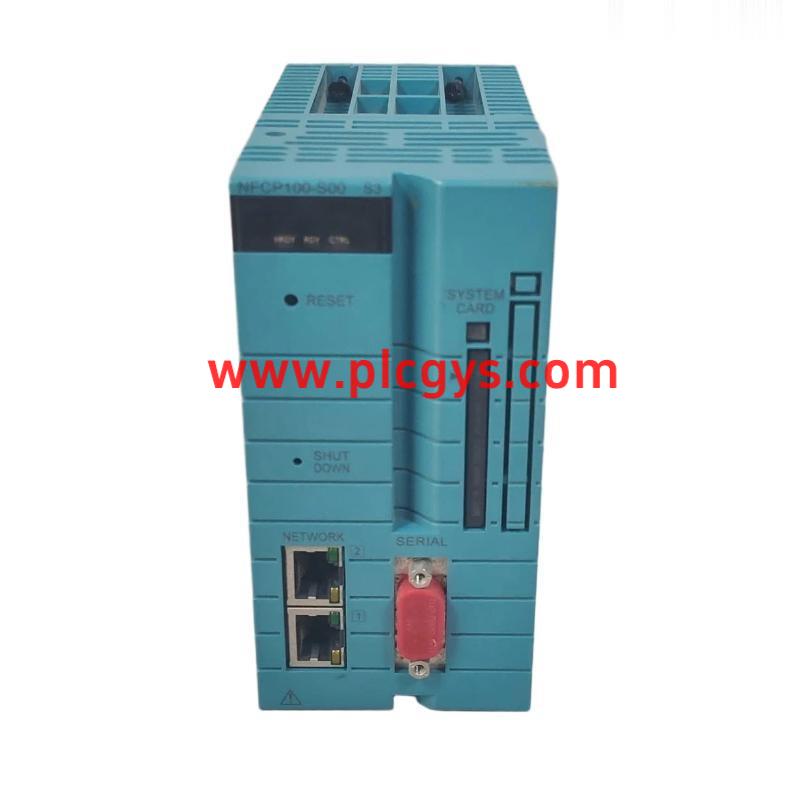 横河NFCP0501-S00 CPU模块工业自动化控制器系统核心