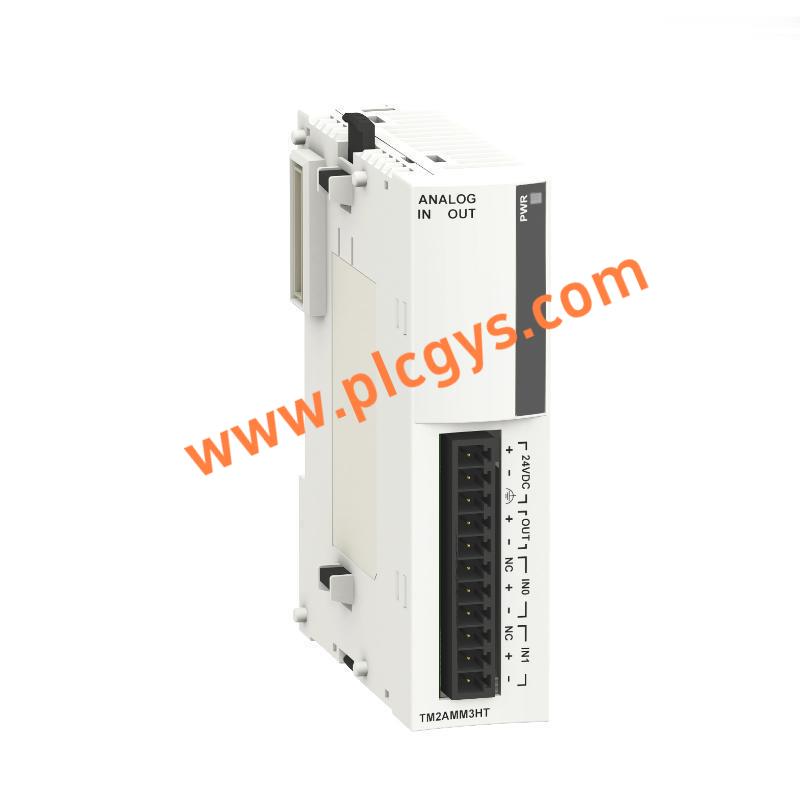 
施耐德TM2AMM3HT模拟输入输出模块产品详情