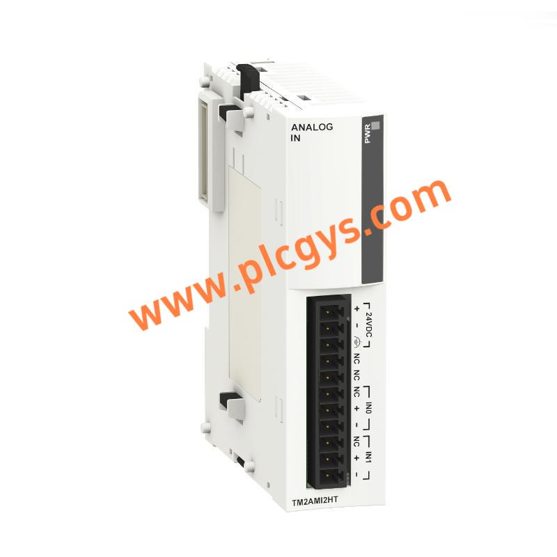 
施耐德TM2AMI2HT模拟量输入模块