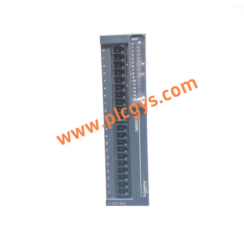 
施耐德TM3DQ16U离散输出模块