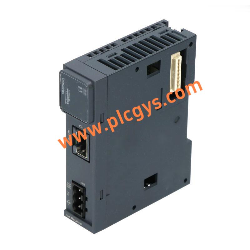 
施耐德PLC模块TM3XREC1远程接收器