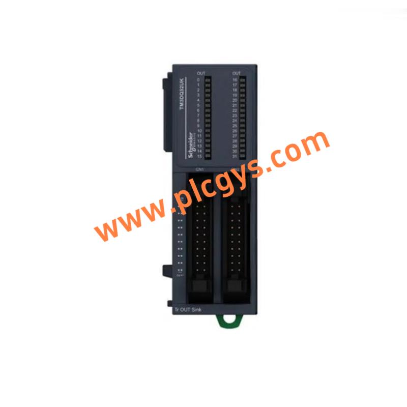 
施耐德 TM3DQ32UK 32点NPN输出模块
