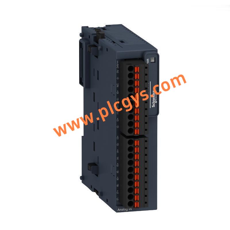 
施耐德TM3TI8TG模拟输入模块