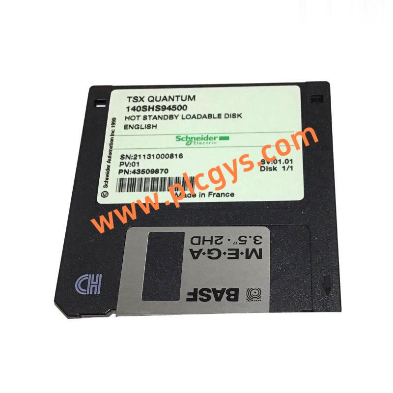 
施耐德140SHS94500热备用可加载磁盘