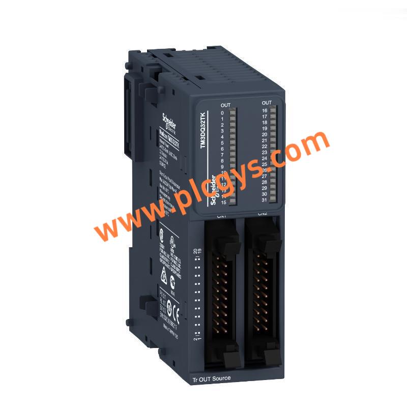 
施耐德PLC模块TM3DQ32TK离散输出模块