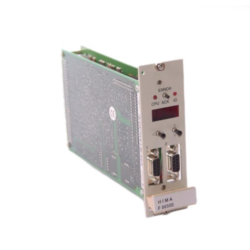 
HIMA F8650E中央模块产品功能规格介绍